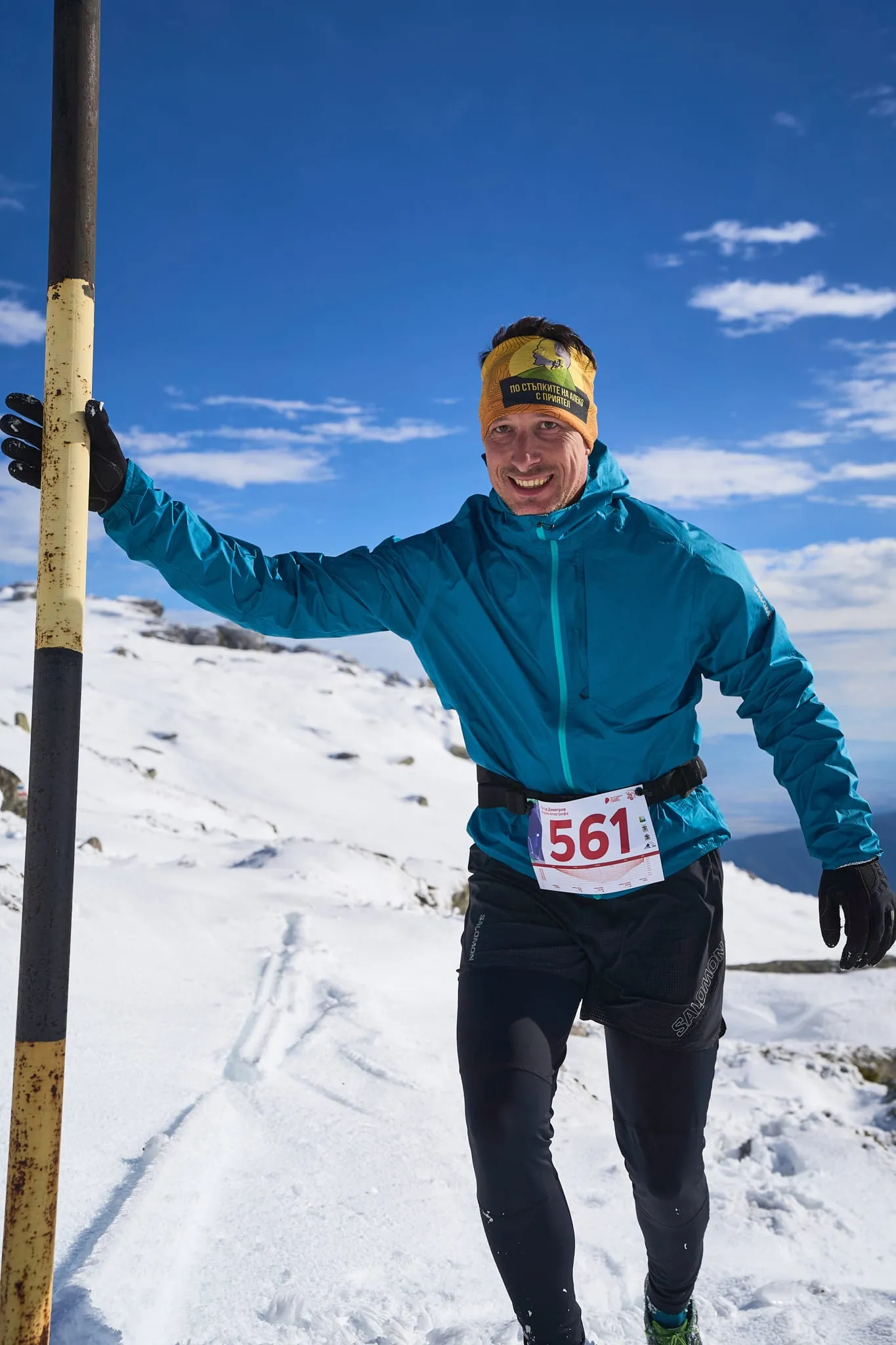 Po Stupkite trail run, photo 5 of 14